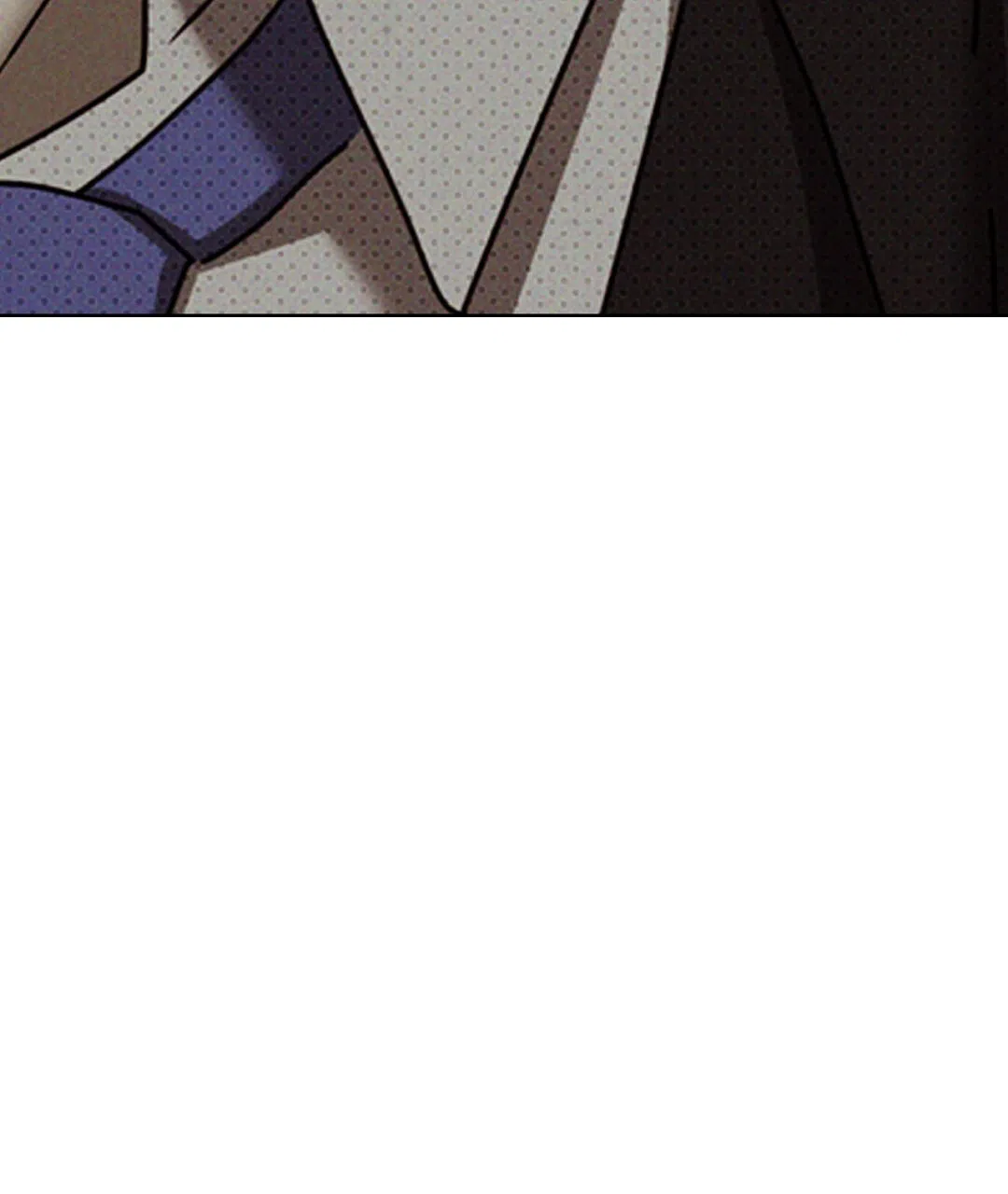 《绿色镌像》第51话 第72页
