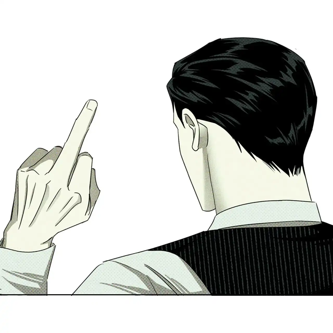 《绿色镌像》第51话 第133页