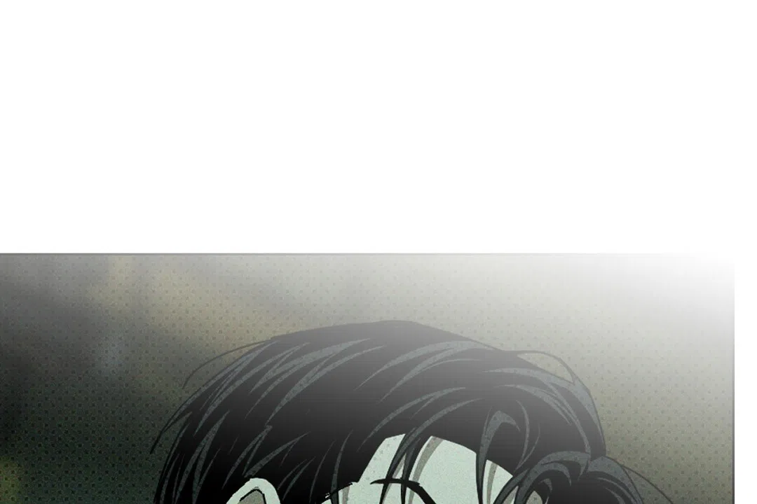 《绿色镌像》第51话 第54页