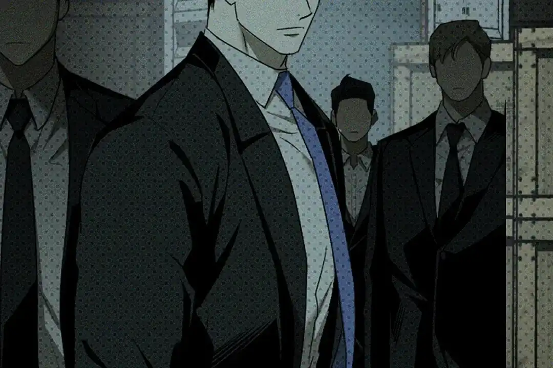 《绿色镌像》第51话 第5页