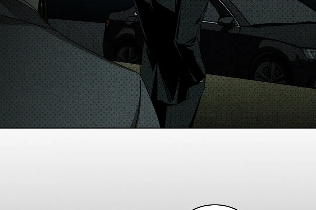 《绿色镌像》第51话 第18页