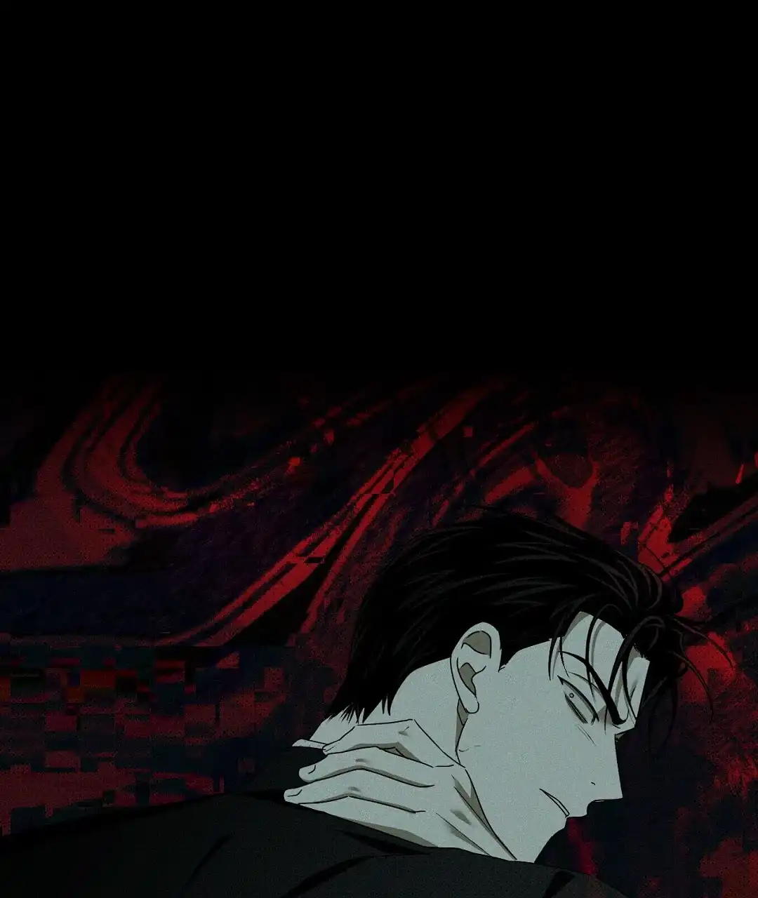 《绿色镌像》第51话 第33页