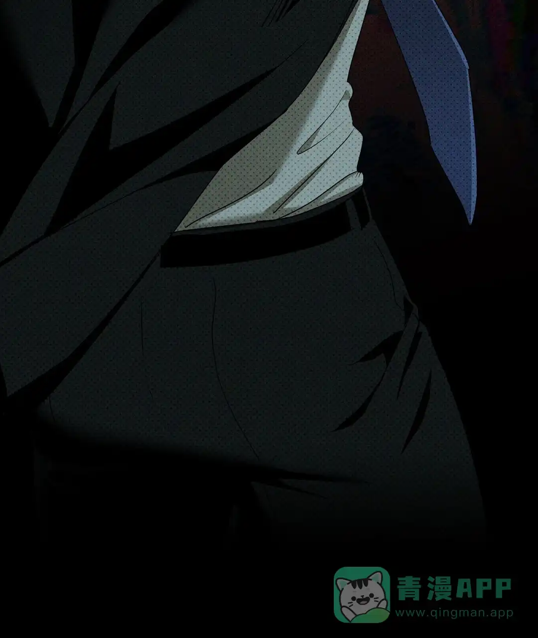 《绿色镌像》第51话 第36页
