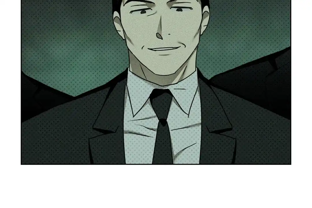 《绿色镌像》第52话 第34页