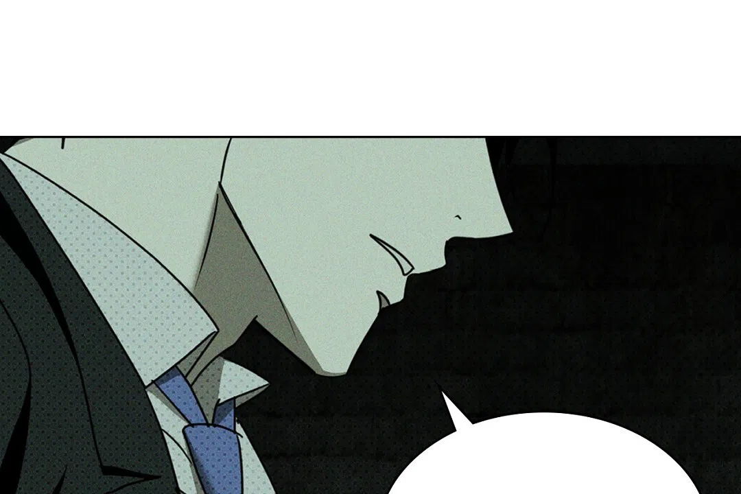 《绿色镌像》第52话 第35页