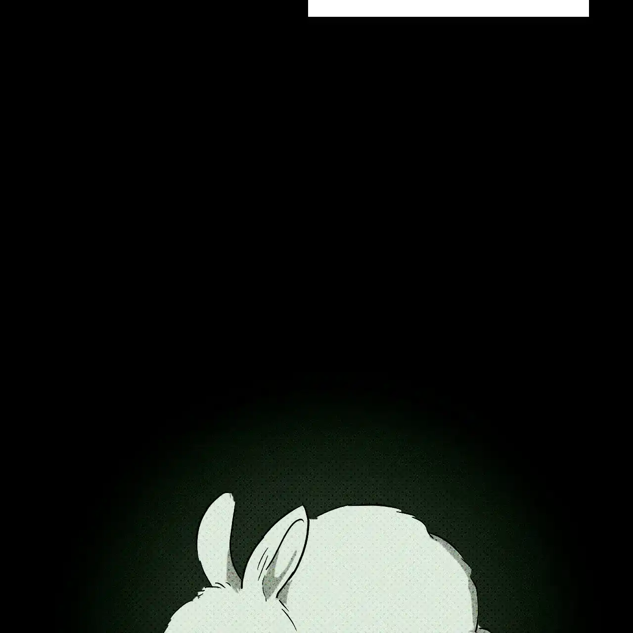 《绿色镌像》第53话 第133页