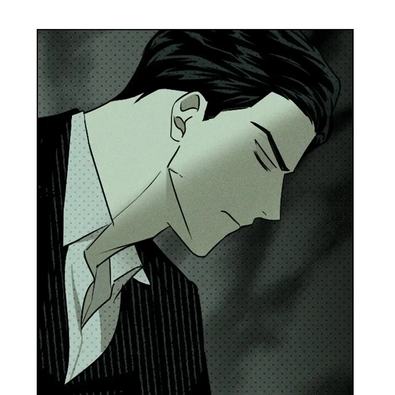 《绿色镌像》第53话 第77页