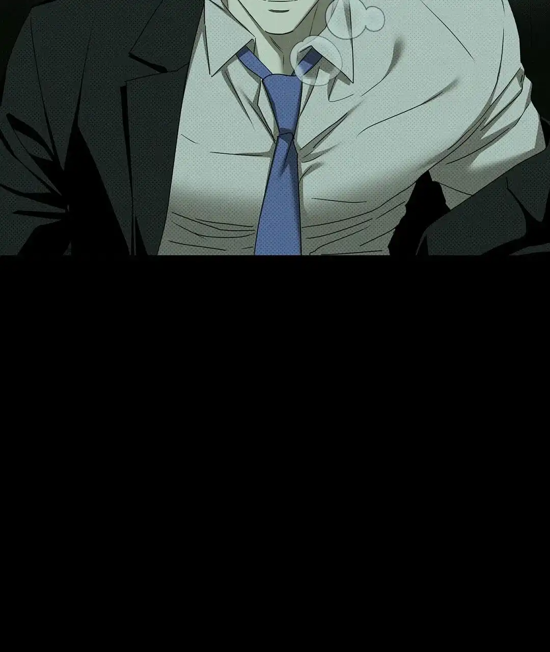 《绿色镌像》第53话 第30页
