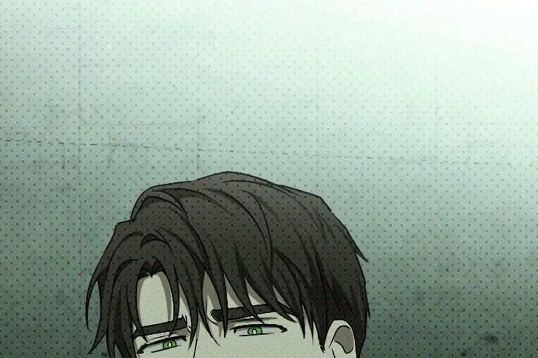 《绿色镌像》第53话 第44页