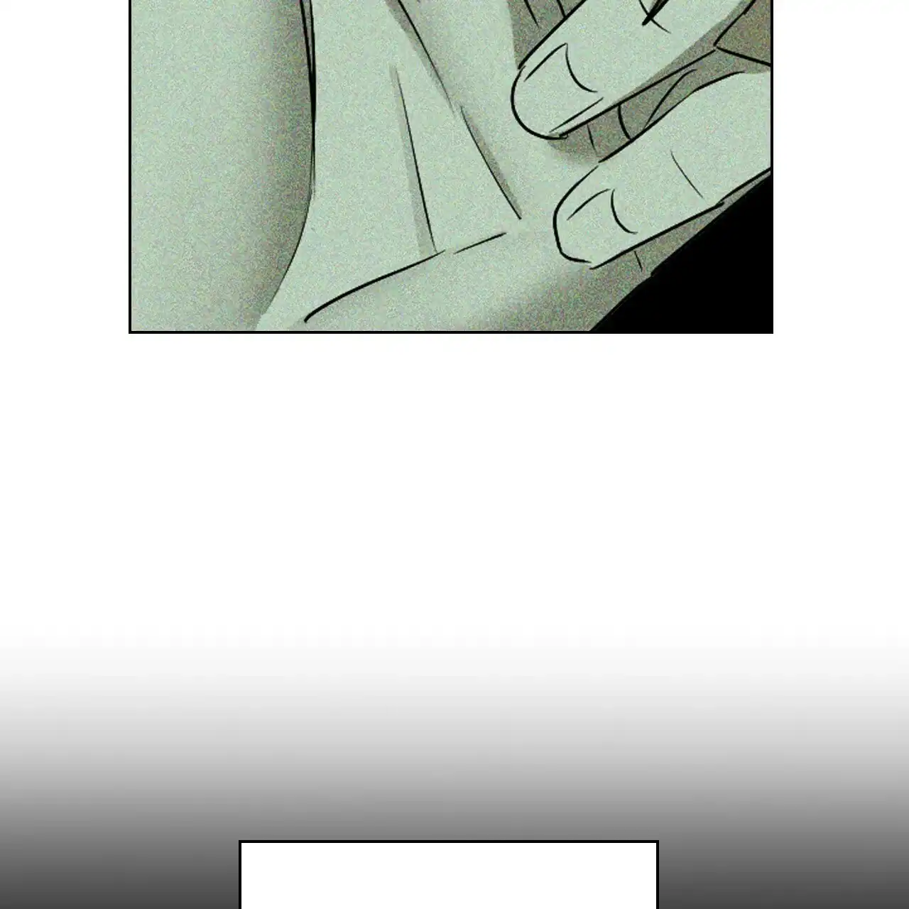 《绿色镌像》第53话 第105页