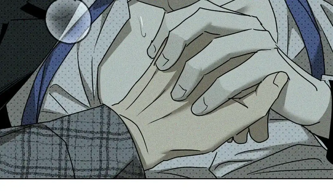 《绿色镌像》第54话 第83页