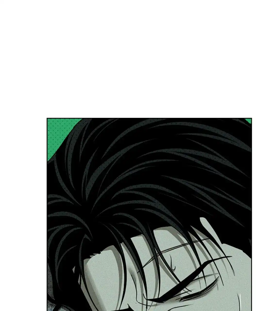 《绿色镌像》第54话 第7页