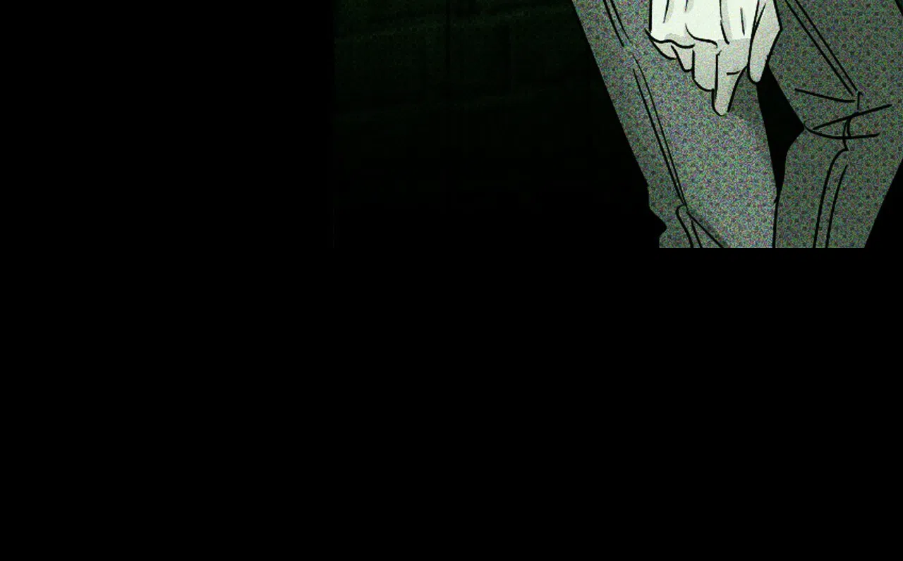 《绿色镌像》第54话 第122页