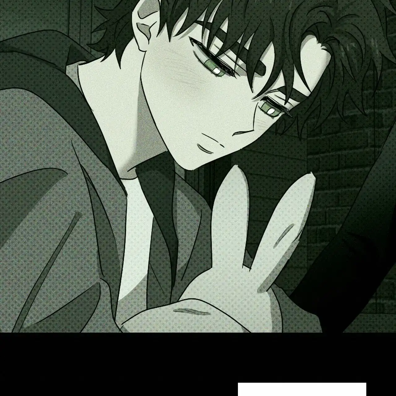 《绿色镌像》第54话 第118页