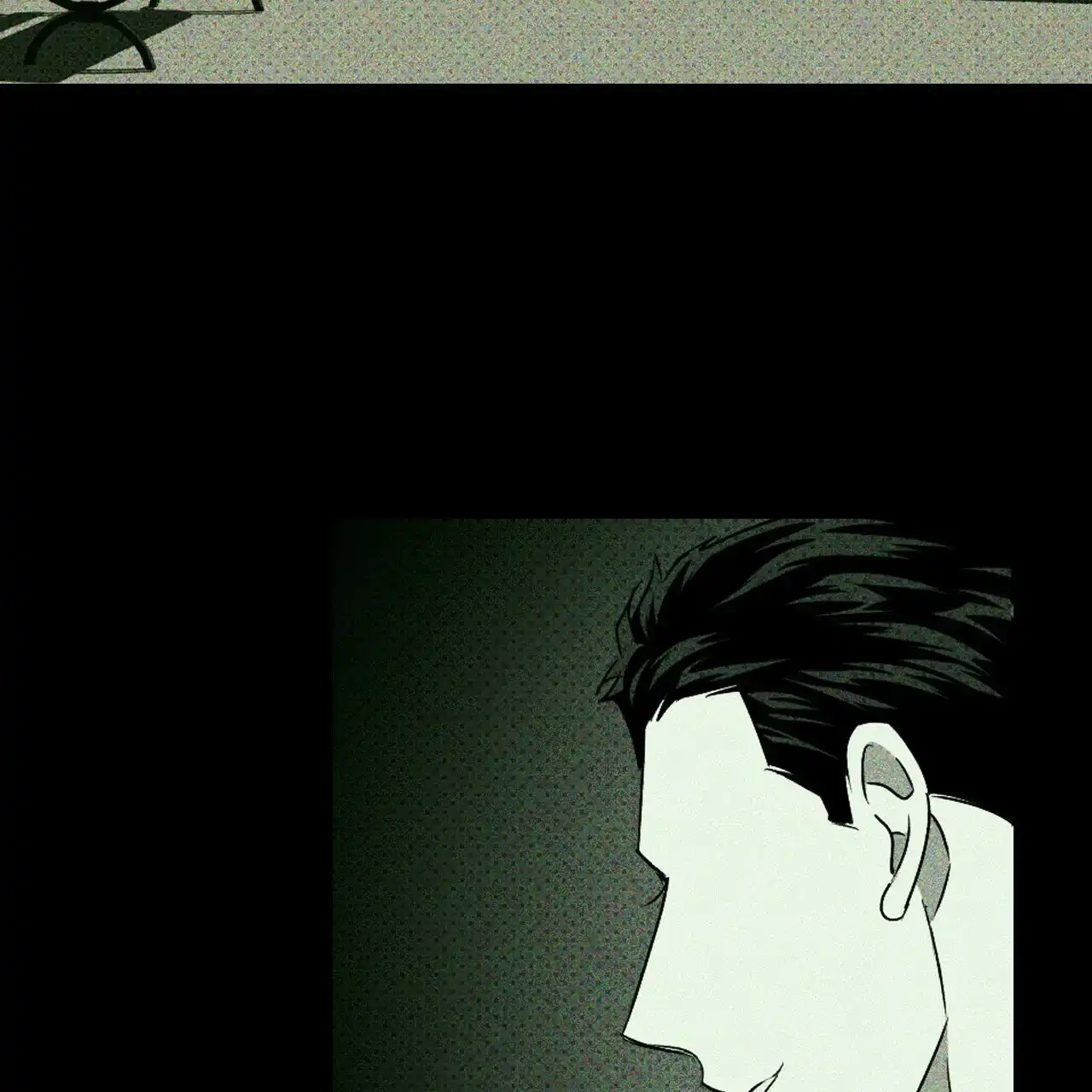 《绿色镌像》第54话 第97页