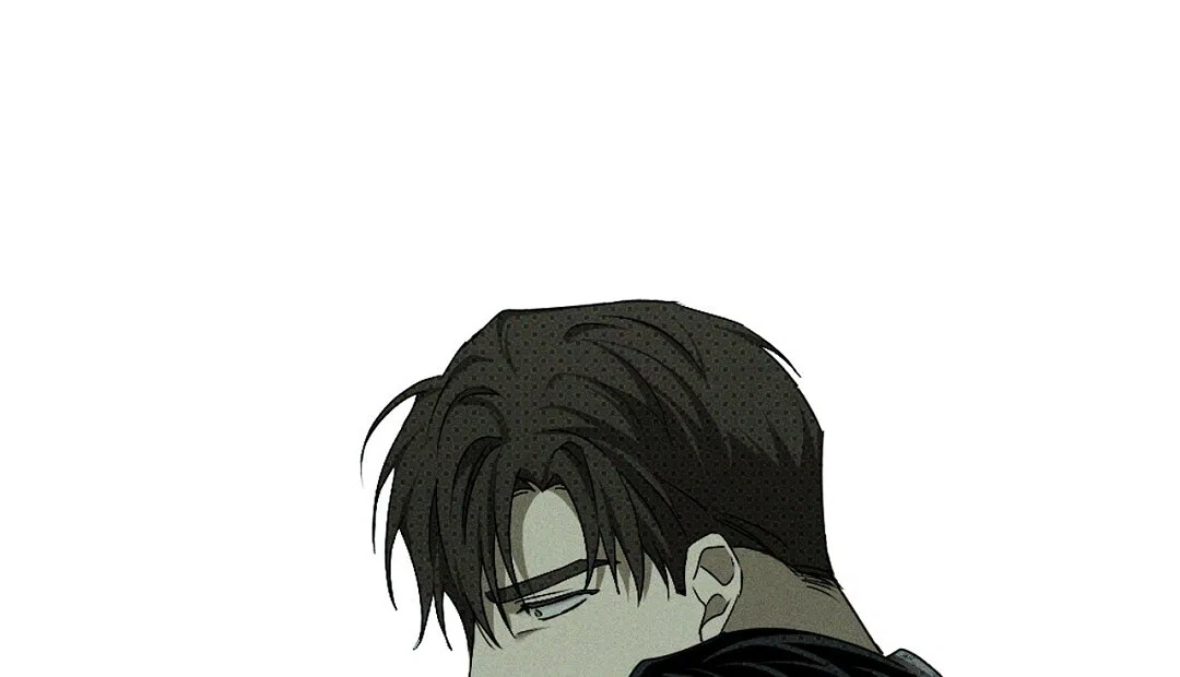 《绿色镌像》第54话 第45页