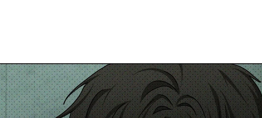 《绿色镌像》第54话 第54页