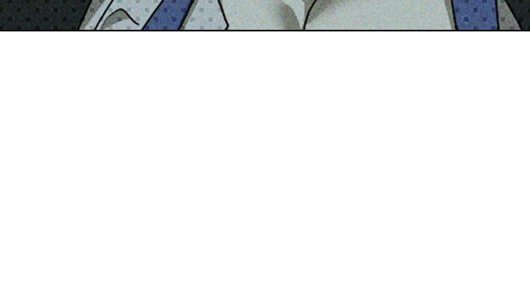 《绿色镌像》第54话 第87页