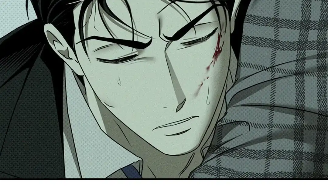 《绿色镌像》第54话 第3页