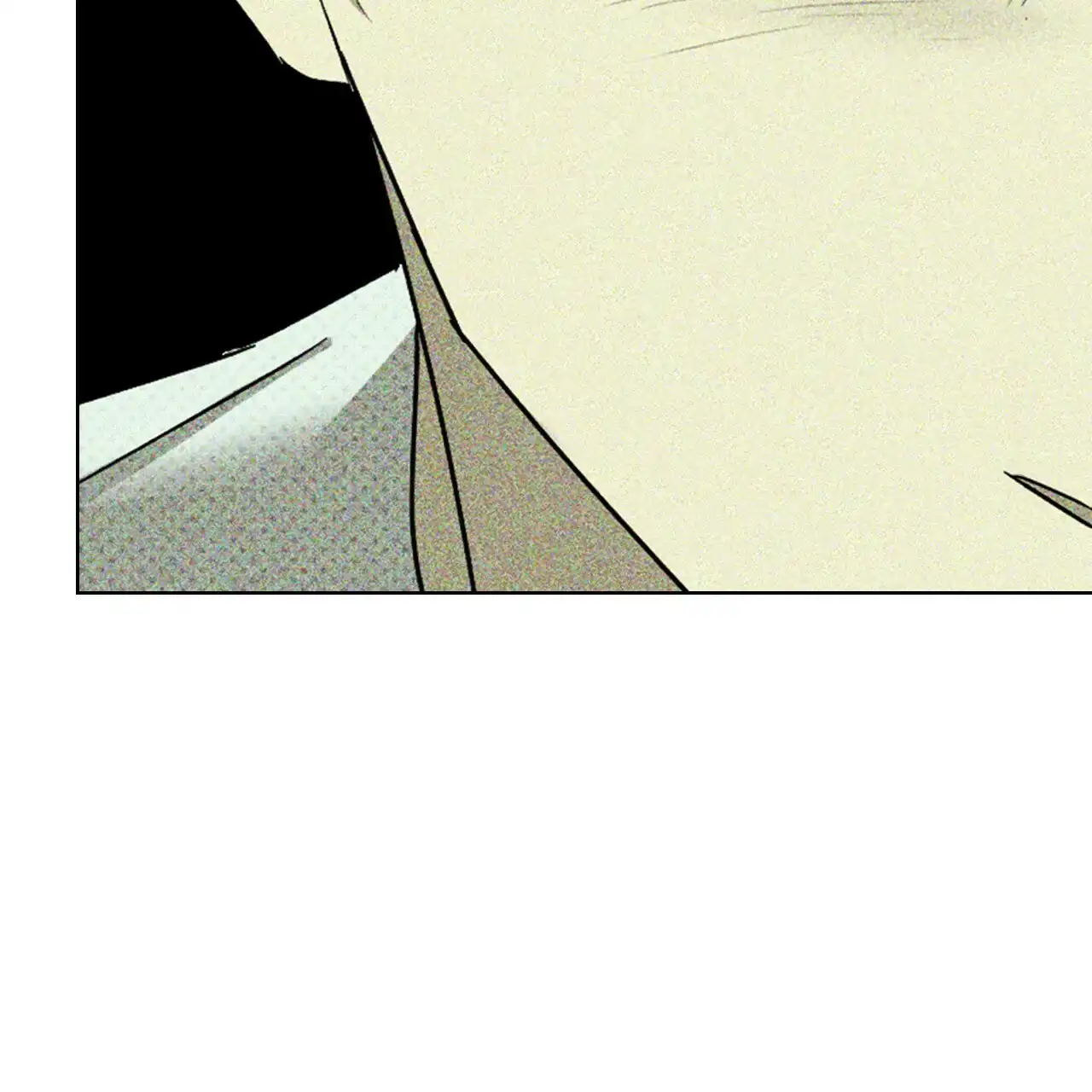 《绿色镌像》第55话 第78页