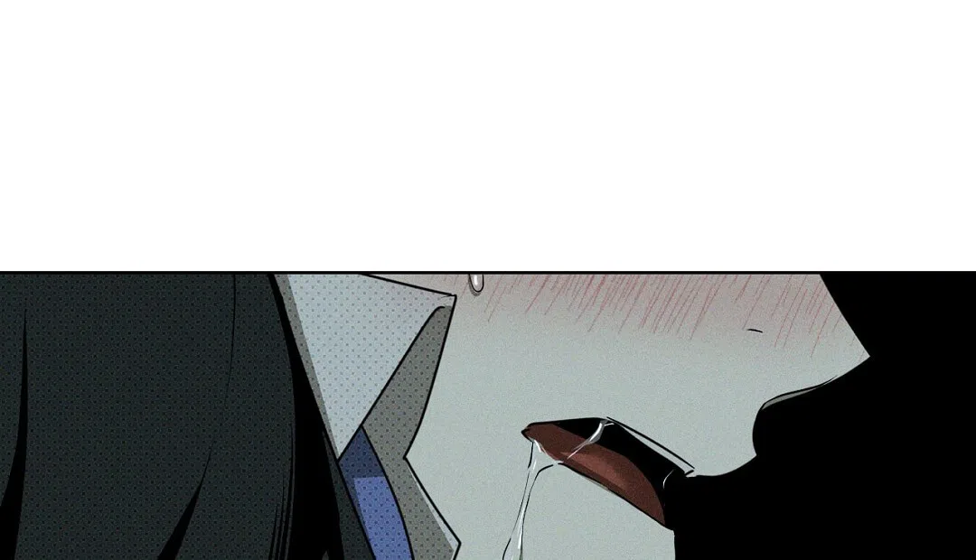 《绿色镌像》第55话 第24页