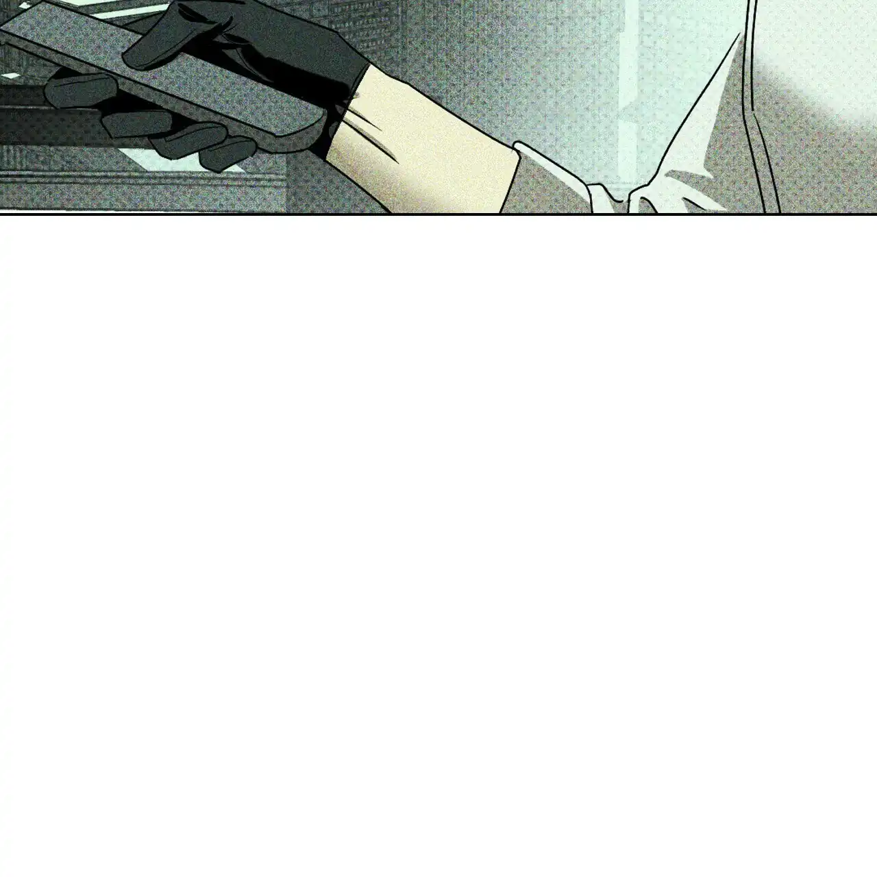 《绿色镌像》第55话 第124页