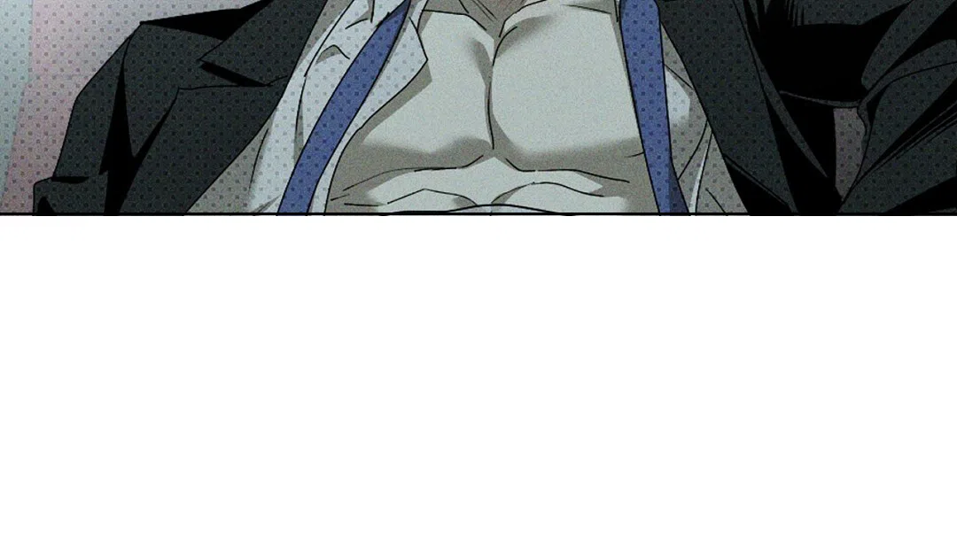 《绿色镌像》第55话 第12页