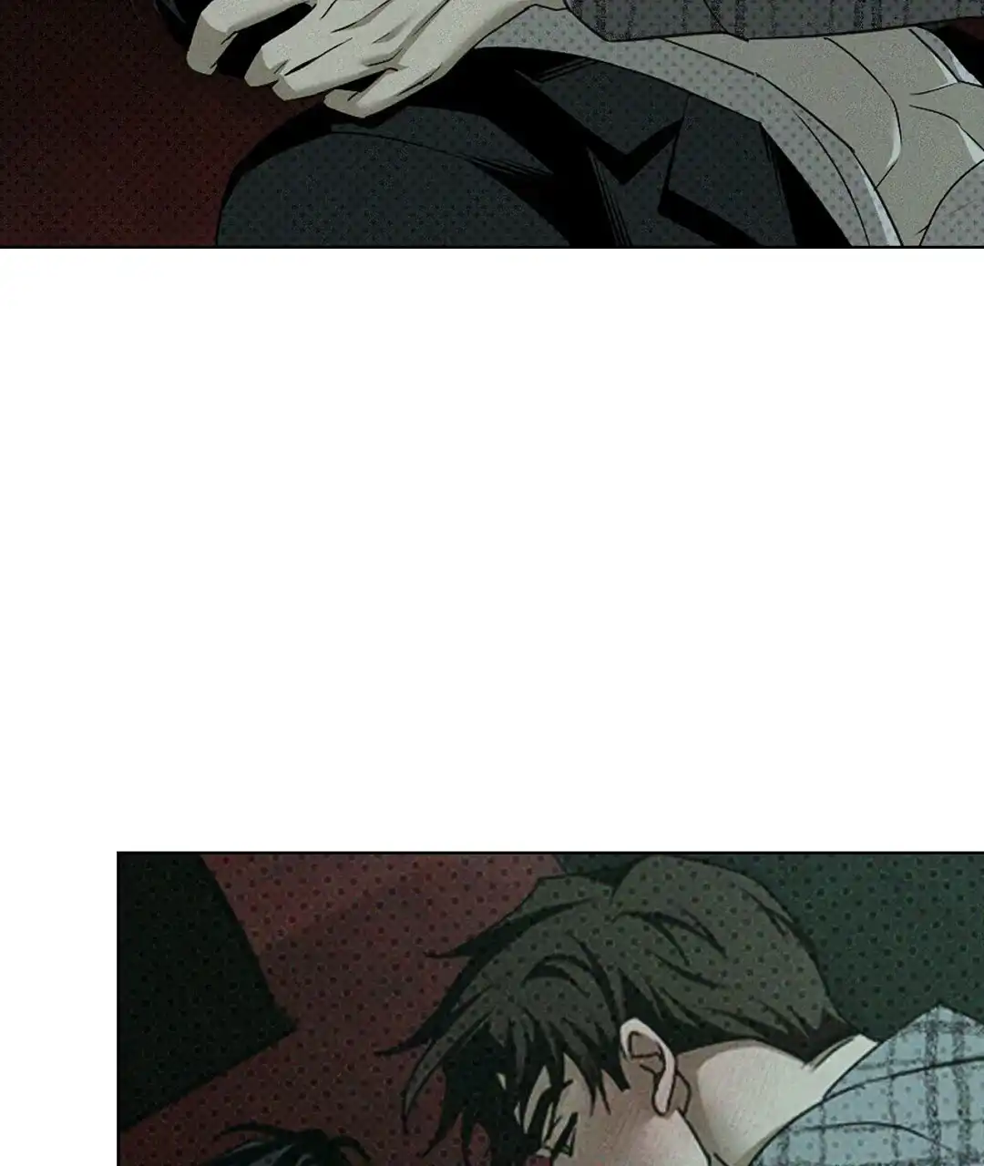 《绿色镌像》第55话 第50页
