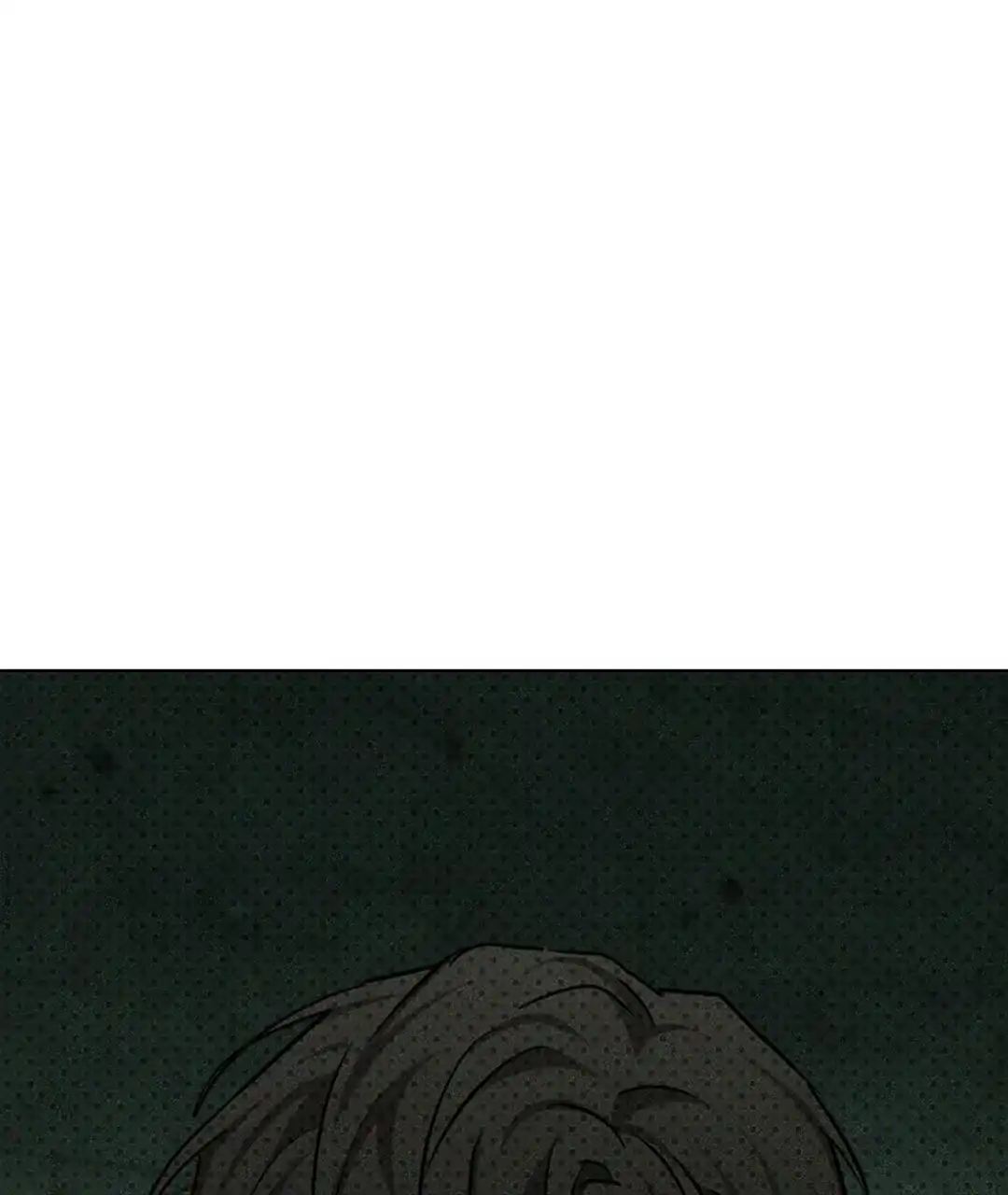 《绿色镌像》第55话 第18页