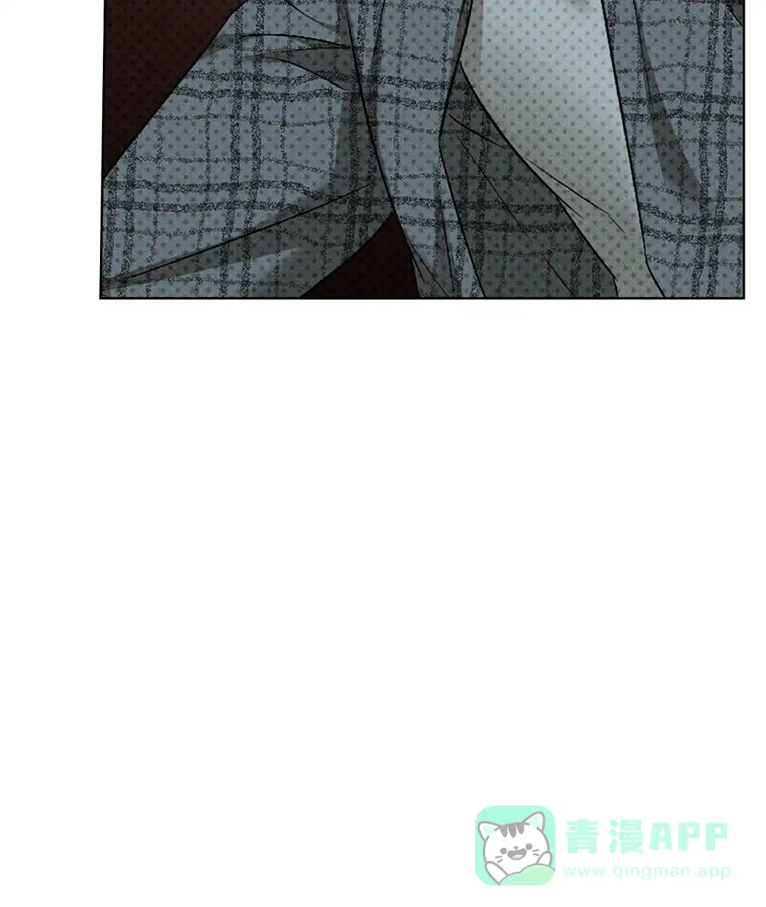 《绿色镌像》第55话 第46页