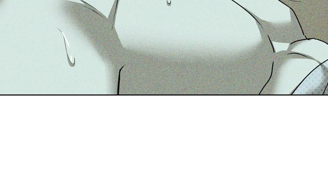 《绿色镌像》第56话 第57页