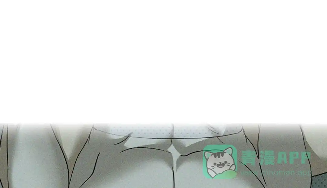 《绿色镌像》第56话 第36页
