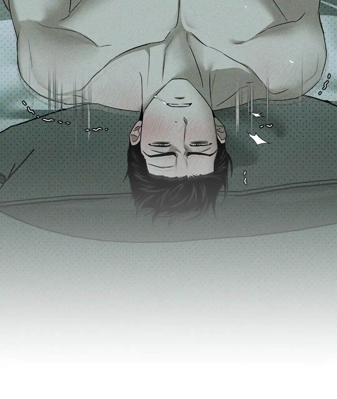 《绿色镌像》第56话 第37页