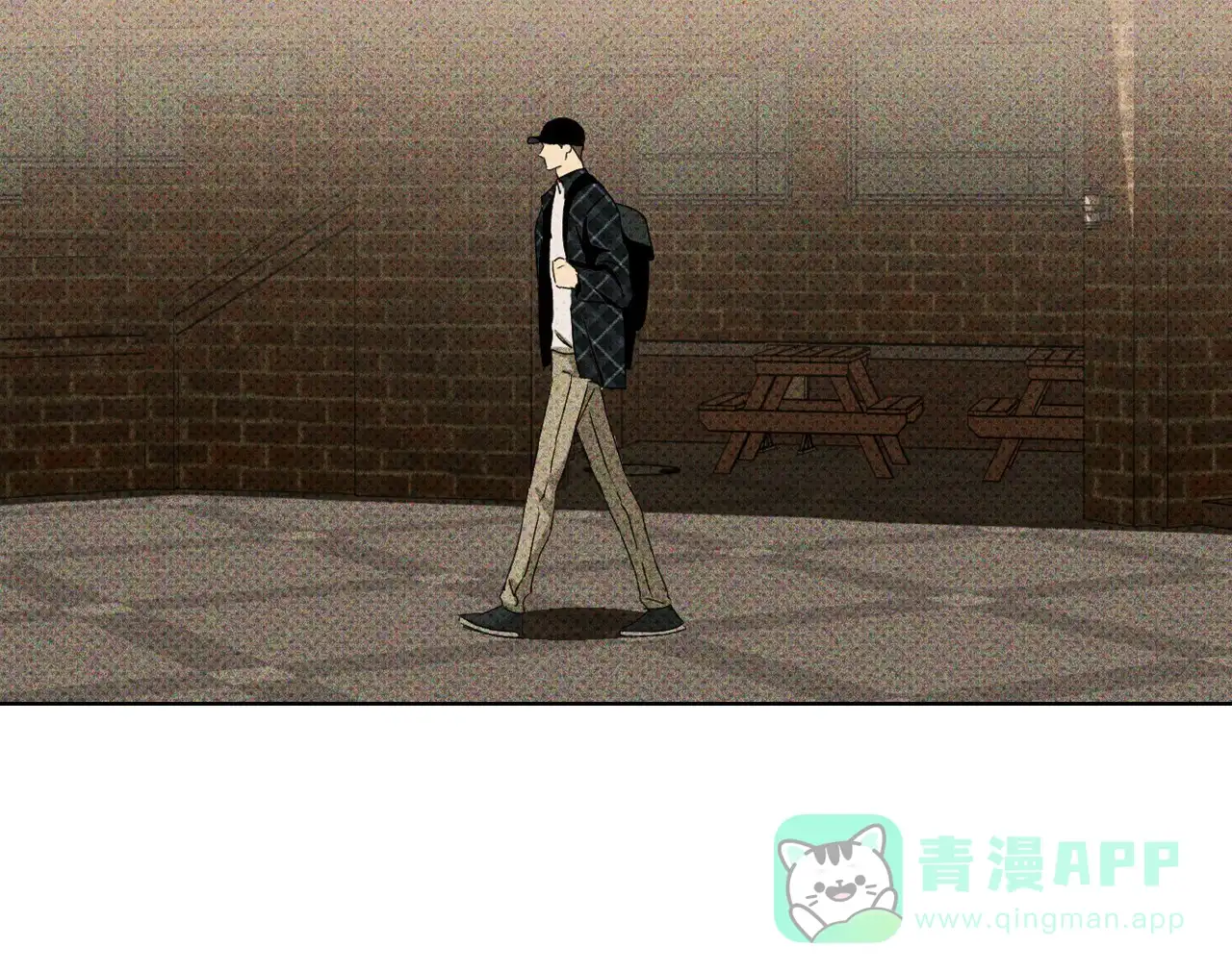 《绿色镌像》第56话 第126页