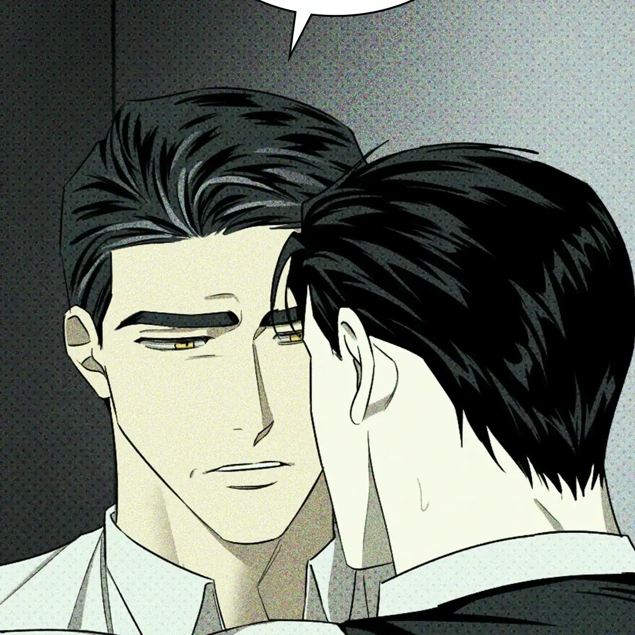 《绿色镌像》第56话 第92页