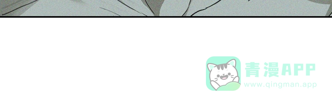 《绿色镌像》第56话 第26页