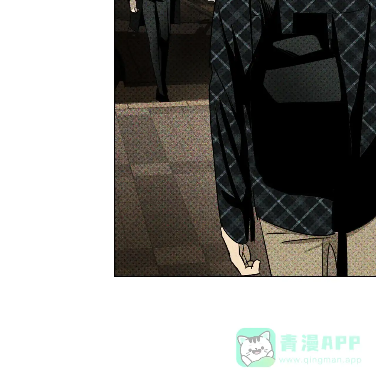 《绿色镌像》第56话 第131页