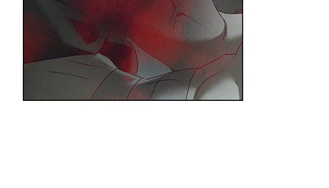 《绿色镌像》第57话 第57页