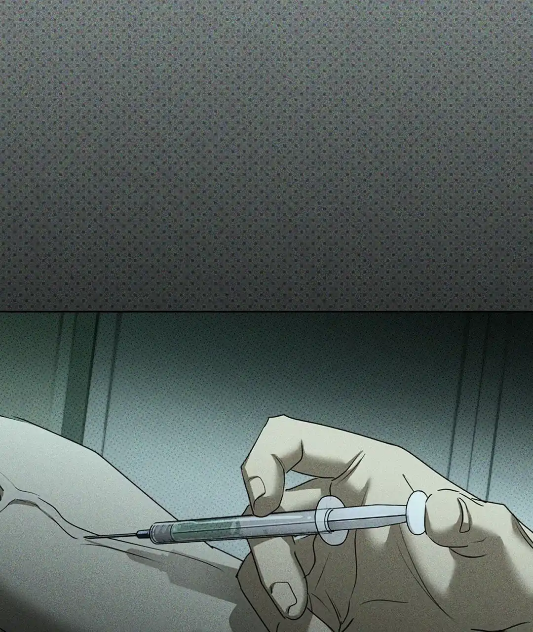 《绿色镌像》第57话 第62页