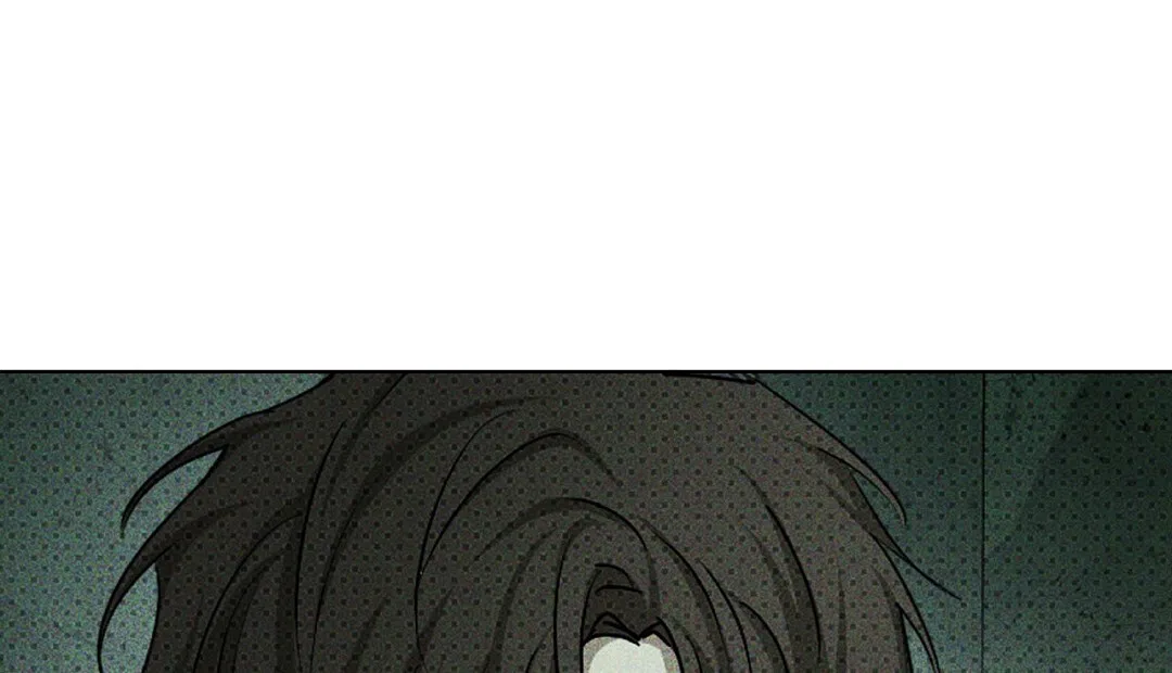 《绿色镌像》第57话 第3页