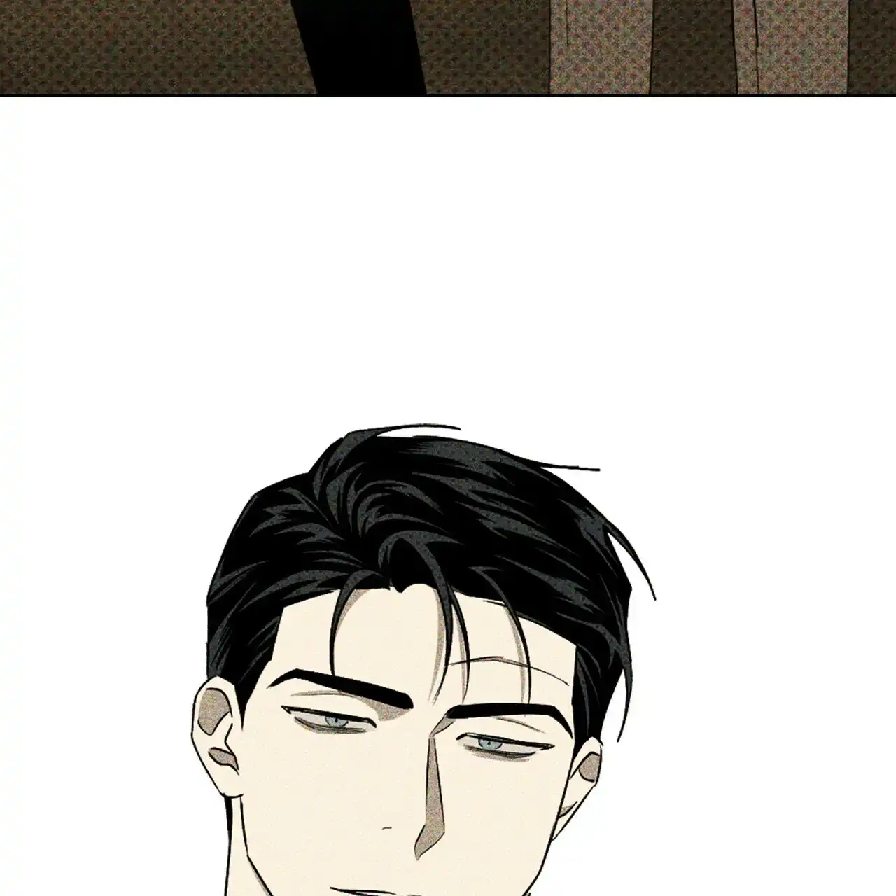 《绿色镌像》第57话 第144页