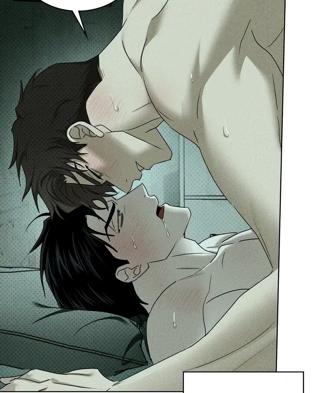 《绿色镌像》第57话 第30页