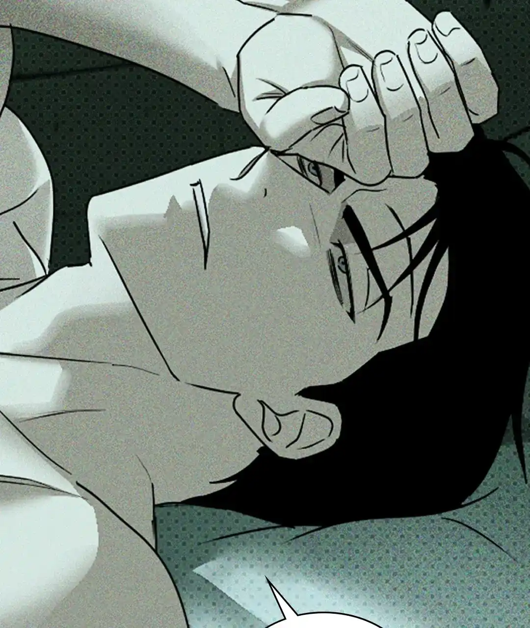 《绿色镌像》第57话 第47页