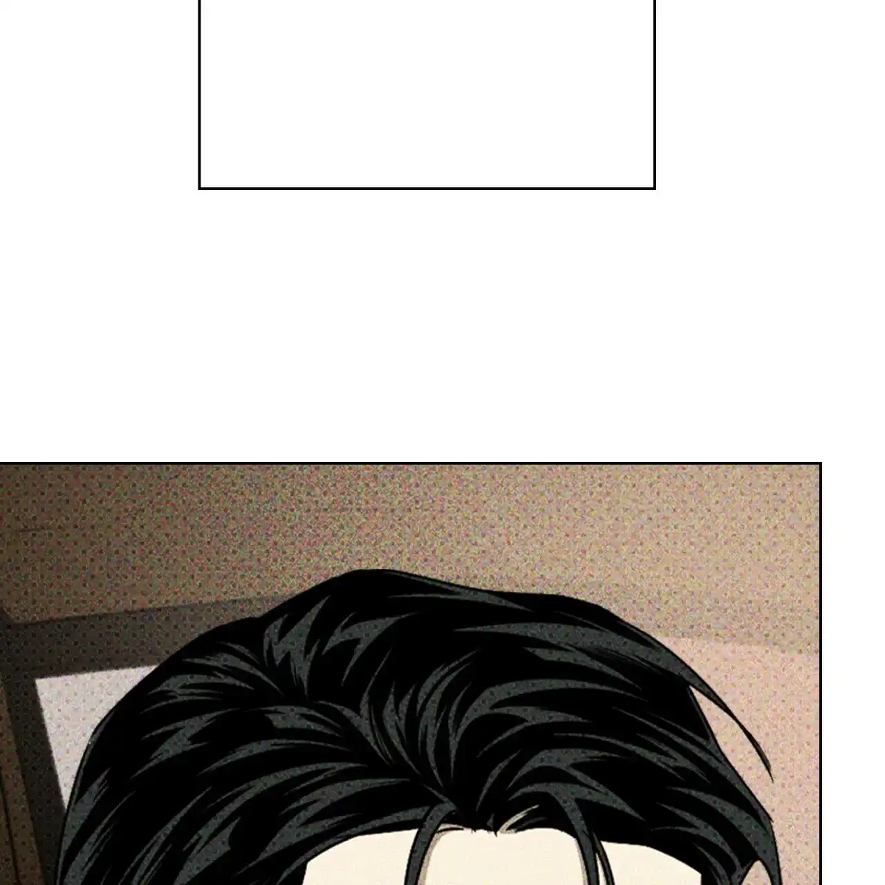 《绿色镌像》第57话 第92页