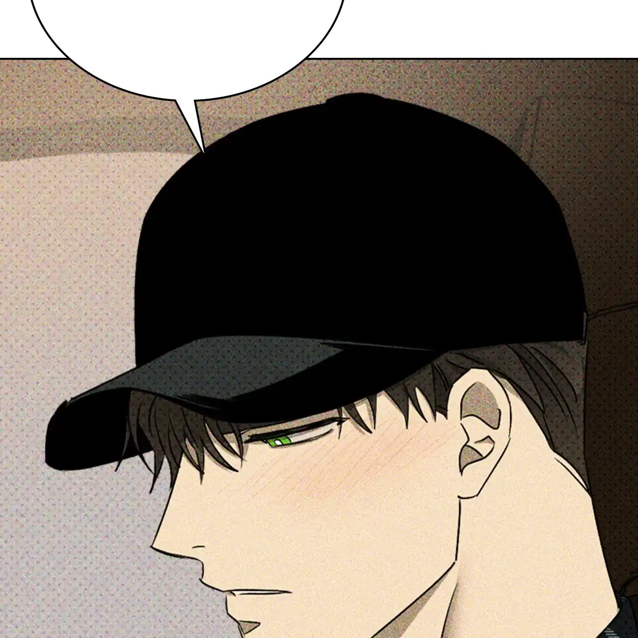 《绿色镌像》第57话 第90页