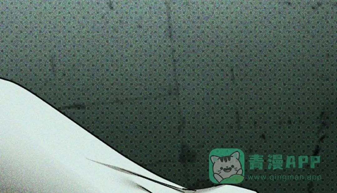 《绿色镌像》第57话 第46页