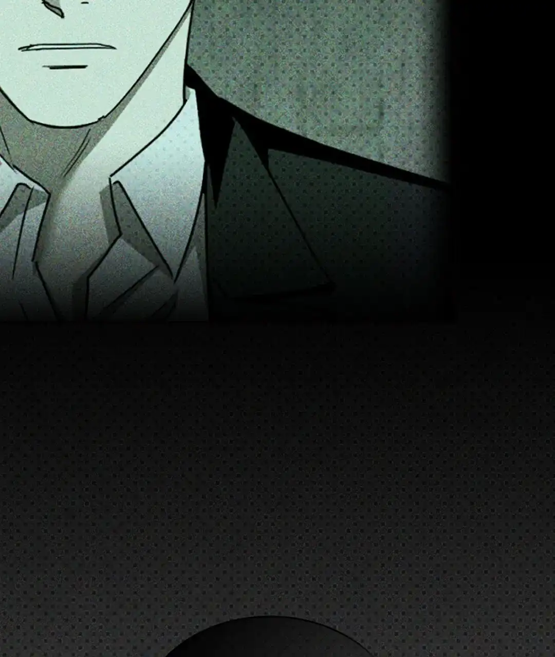 《绿色镌像》第57话 第8页