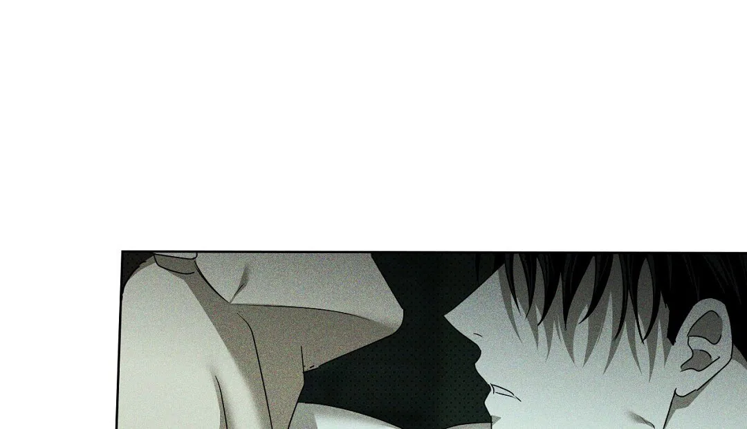 《绿色镌像》第57话 第59页