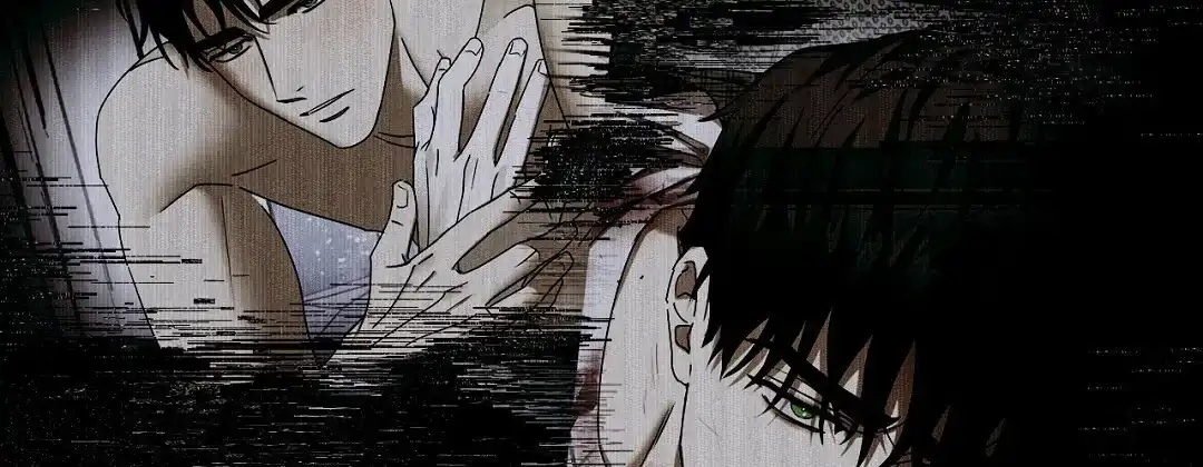 《绿色镌像》第58话 第53页