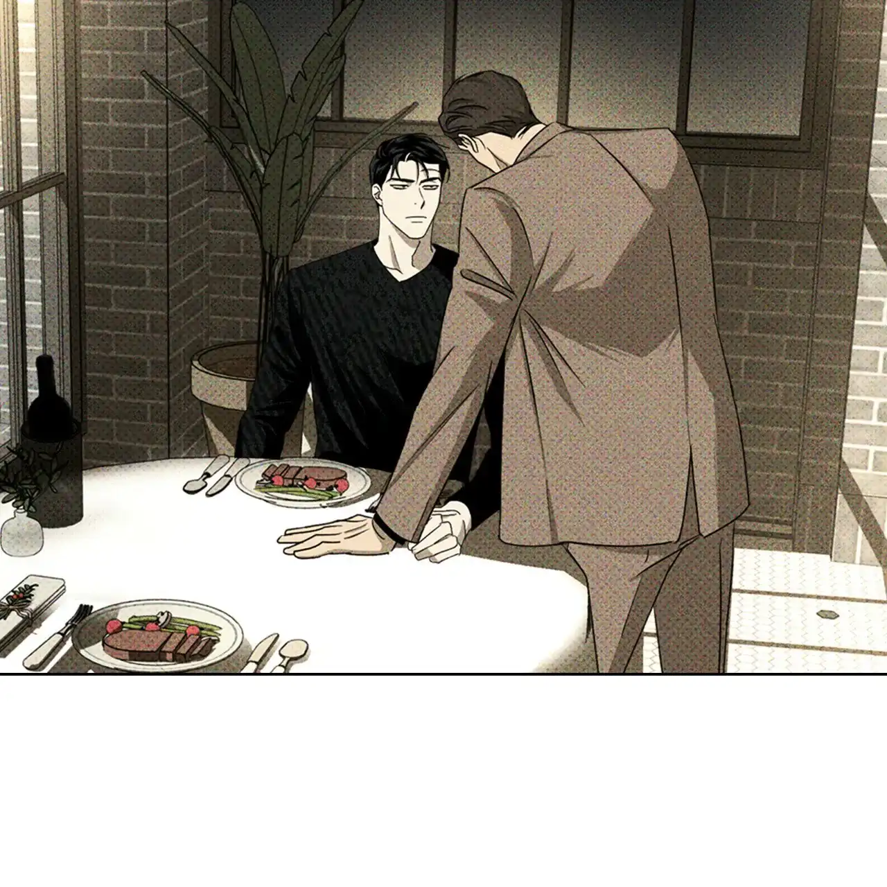 《绿色镌像》第58话 第153页